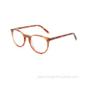 Prescription Fashion Vogue Stock Optical